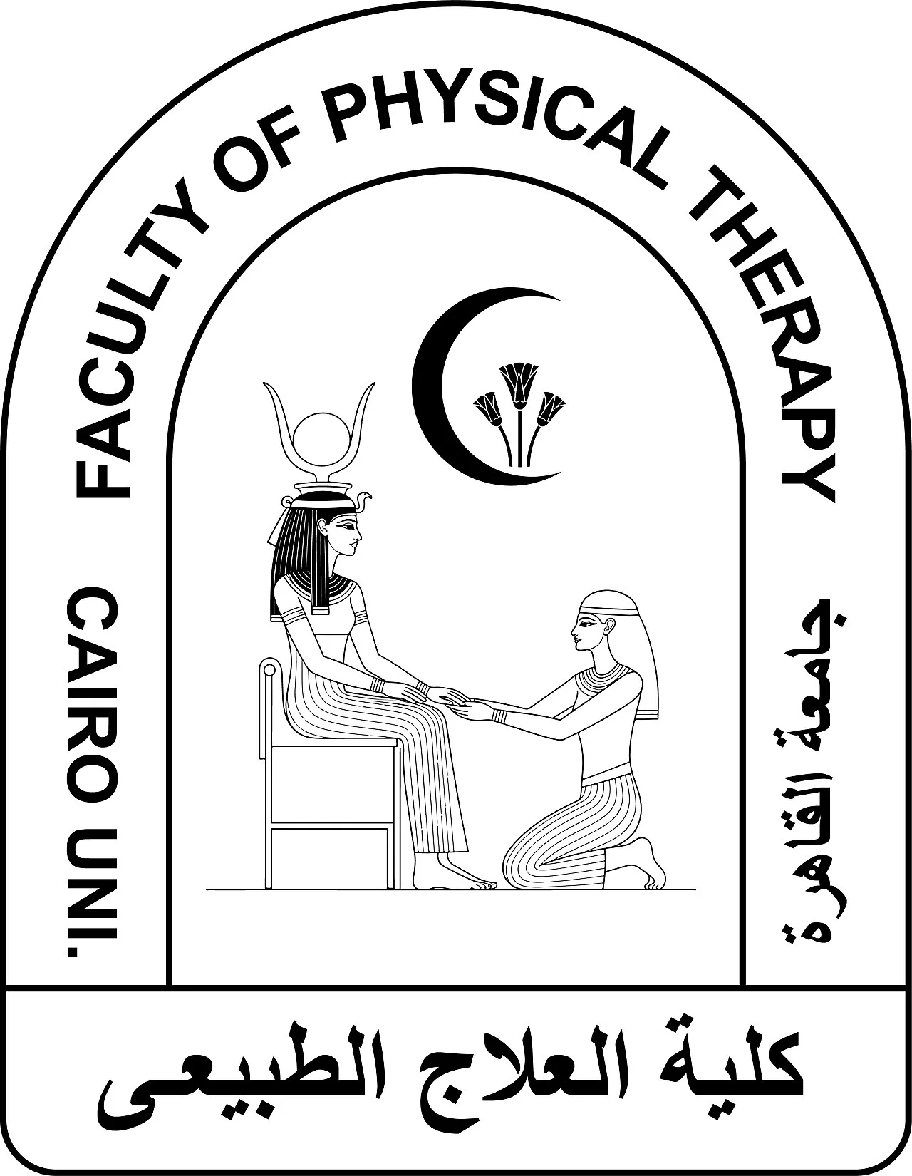 Physical therapy